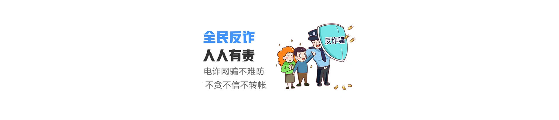慈溪市联通宽带
